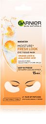 Garnier Skin Naturals Moisture+ Fresh Look povzbuzující oční maska