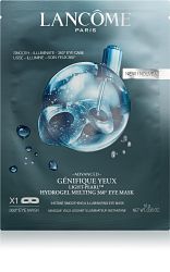 Lancôme Génifique Advanced Yeux Light-Pearl™