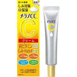 Hada Labo Hydratační pleťový krém Melano CC Vitamin C Moisture Cream
